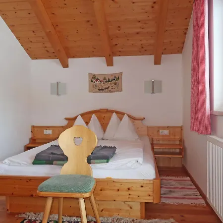 Gunnar By Interhome Holiday home Flachau